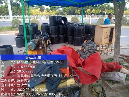 如皋管道短管置换-管道顶管-炜誉市政