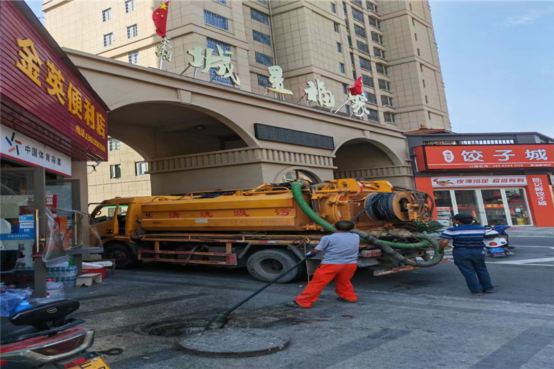 如皋管道清淤的危害性？炜誉市政工程有限公司