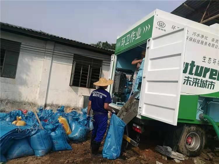 如皋工业污泥压干处理